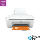 DeskJet 2710E színes multifunkciós tintasugaras nyomtató, HP+ 6 hónap Instant Ink előfizetéssel (26K72B) 1 év garanciával