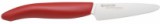 Kyocera hámozó kerámia kés piros 7,5 cm (FK-075WH RD)