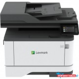 Lexmark MX431adn mono lézer multifunkciós nyomtató
