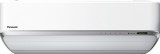 Panasonic VZ FLAGSHIP Inverter Plus - KIT-VZ12-SKE oldalfali inverteres klíma