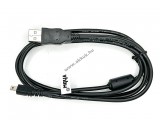 VHBW USB adatkábel USB Mini B - Casio, Fujifilm, Nikon, Panasonic, Pentax, Sony stb. 8pin, 8-pin