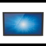 15" Elo Touch 1593L IntelliTouch érintőképernyős LED monitor (E329636) (E329636) - Monitor