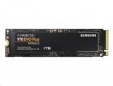 1TB Samsung 970 EVO Plus M.2 SSD meghajtó (MZ-V7S1T0BW) 3 év garanciával!