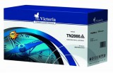 2000 Lézertoner HL 2030, 2040, 2070 nyomtatókhoz, VICTORIA fekete, 2,5k (kompatibilis)