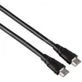 20165 St ECO Standard HDMI Kábel, 1,8M (HAMA_20165)