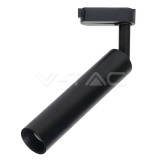 20W LED Sín világítás SAMSUNG Chip fekete test 3000K