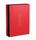 21. Század Kiadó Stendhal, Henribeyle: Vörös és fekete - Új fordítás - Díszdobozban - könyv