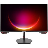 25" Rampage CRIMSON CR25R180 monitor fekete (40441) (40441)