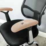 2db Nyújtható, vízálló kartámasz védőhuzat