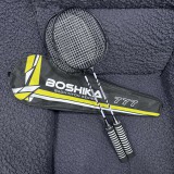 2db Tollaslabda Ütő Hordozó táskával