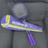 2db Tollaslabda Ütő Hordozó táskával