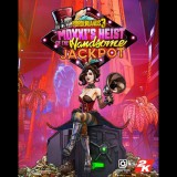 2K Borderlands 3 - Moxxi's Heist Of The Handsome Jackpot (PC - Steam elektronikus játék licensz)