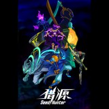 2P Games Seed Hunter 猎源 (PC - Steam elektronikus játék licensz)