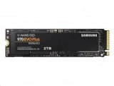 2TB Samsung 970 EVO Plus M.2 SSD meghajtó (MZ-V7S2T0BW) 5 év gyártói garanciával!