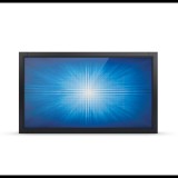 20" Elo Touch 2094L Intelli Touch érintőképernyős Open Frame LED monitor (E328883) (E328883) - Monitor