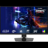 31.5" MSI MAG 322URDF E16 (MAG 322URDF E16)