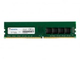 32GB 3200MHz DDR4 RAM ADATA CL22 (AD4U320032G22-SGN)