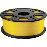 3D nyomtatószál, 2,85 mm, ABS műanyag, sárga, 1 kg, Renkforce 01.04.12.1212 (01.04.12.1212) - 3D nyomtató kellékek