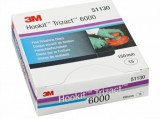3M anyagok 3M 51130 Trizact szivacskorong P6000
