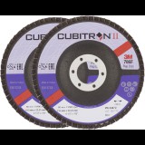 3M Cubitron II lamellás tárcsa, átmerő 115 mm, szemcseméret 80+, 2 db (7100101807)