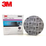 3M™ Trizact™ Fine Szivacskorong 150mm (P5000) - 1db