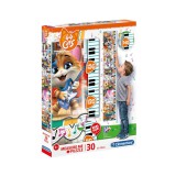 44 csacska macska fali mérce 30 db-os puzzle - Clementoni