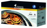 4600 Lézertoner ML 1910, 1915, 2525 nyomtatókhoz, VICTORIA fekete, 2,5k (kompatibilis)