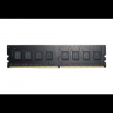 4GB 2133MHz DDR4 RAM G. Skill Value CL15 (F4-2133C15S-4GNT) (F4-2133C15S-4GNT)