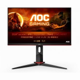 61cm/24'' (1920x1080) AOC 24G2U5/BK Gaming 1ms 16:9 75 Hz 2xHDMI VGA DisplayPort VESA Pivot Speaker Full HD Black (24G2U5/BK) - Monitor