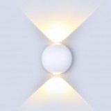 6W LED design gömb fali lámpa fehér IP65 3000K - 8301 V-TAC