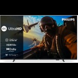 75" Philips 75PUS7000 (75PUS7000/12)