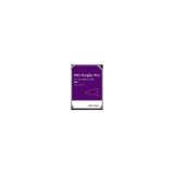 8 TB Western Digital Purple Pro HDD (3,5", SATA3, 7200rpm, 256 MB cache)
