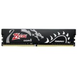 8GB 3200MHz DDR4 RAM Kingmax Zeus Dragon Gaming (8GB/DDR4/3200) (4712176733700) - Memória