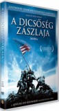 A dicsőség zászlaja (Egylemezes változat) - DVD