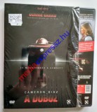 A doboz (használt, újszerű)