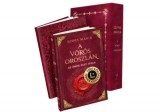 A Vörös Oroszlán - Libri Különleges Kiadás - Díszdobozos gyűjtői példány emlékalbummal