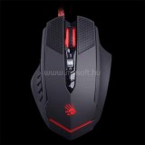A4-Tech Bloody Terminator T70 infravörös kapcsolóval lézer USB gamer egér (TL70)