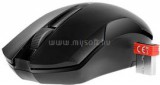 A4-Tech G3-200N-1 wireless optikai fekete egér (G3-200N-1)
