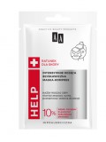 AA Help Atopic Skin - Intenzív nyugtató hatású fátyolmaszk 18 ml (1 db)