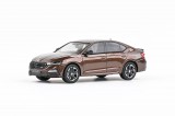 Abrex Skoda Octavia IV RS (2020) 1:43 - Brown Amber Metallic