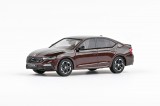 Abrex Skoda Octavia IV RS (2020) 1:43 - Brown Marrone Metallic
