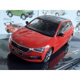 Abrex Skoda Scala (2020)