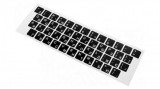 Accura CYRBIALAU Ukrán Billentyűzet matrica - Fehér alapon Fekete CYRBIALAU