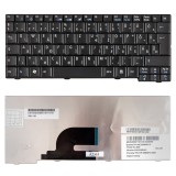 Acer 9J.N9482.00Q fekete, magyar billentyűzet