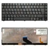 Acer NSK-AP00Q, 9J.N2C82.00Q gyári új magyar, háttérvilágított billentyűzet