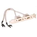 ACT USB 2.0 Bracket cable adapter SB2400