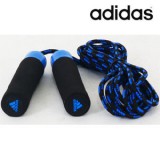Adidas Edzéssegítők Ess jump rope n W67073