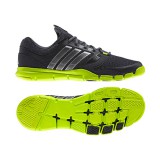 Adidas Edzőcipő, Training cipő Adipure trainer 360 G97368