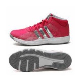 Adidas Edzőcipő, Training cipő Essential star mid w Q34335