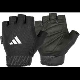 Adidas Essential Állítható Légáteresztő Sport Védőkesztyű XL - Fekete / Fehér (ADGB-12426-NL)